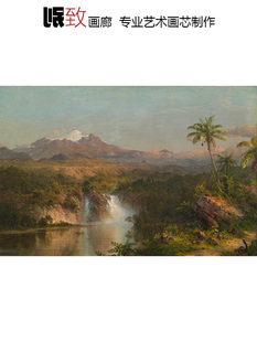 远眺科托帕希峰 F.E Church哈德逊河派风景油画 别墅客厅装饰画芯