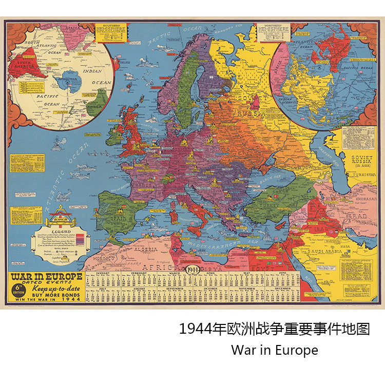 1944年欧洲战争老地图 巨幅军事迷二战历史复古道具壁挂装饰画芯