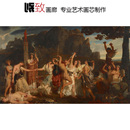 舞蹈 Gleyre瑞士人体油画 Charles 酒神 别墅酒店会所装 饰画芯心