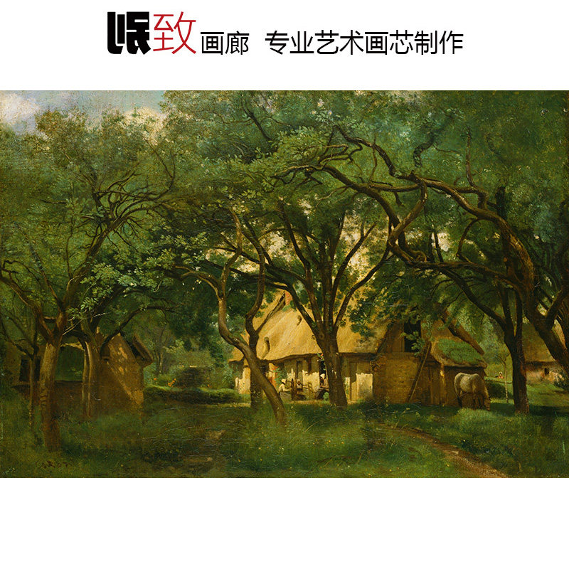 翁弗勒尔的农场 Camille Corot法国巴比松画派风景油画 装饰画芯