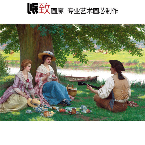 野餐派对浪漫主义人物油画装饰画