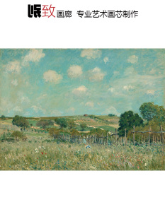 草地 Alfred Sisley印象派风景油画 客厅玄关卧室宾馆书房装饰画