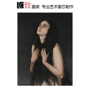 抹大拉的玛利亚 Archimede Bresciani意大利人物油画装饰画芯超清