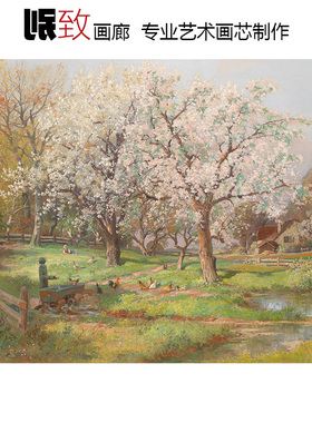 果园花开 Alois Arnegger奥地利风景油画 玄关客厅餐厅装饰画芯心