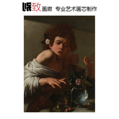 被蜥蜴咬伤的男孩欧式人物油画