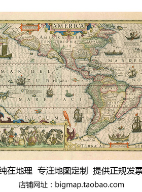 精美装饰美洲地图Americas map 1585年首次出版 复古地理装饰画芯