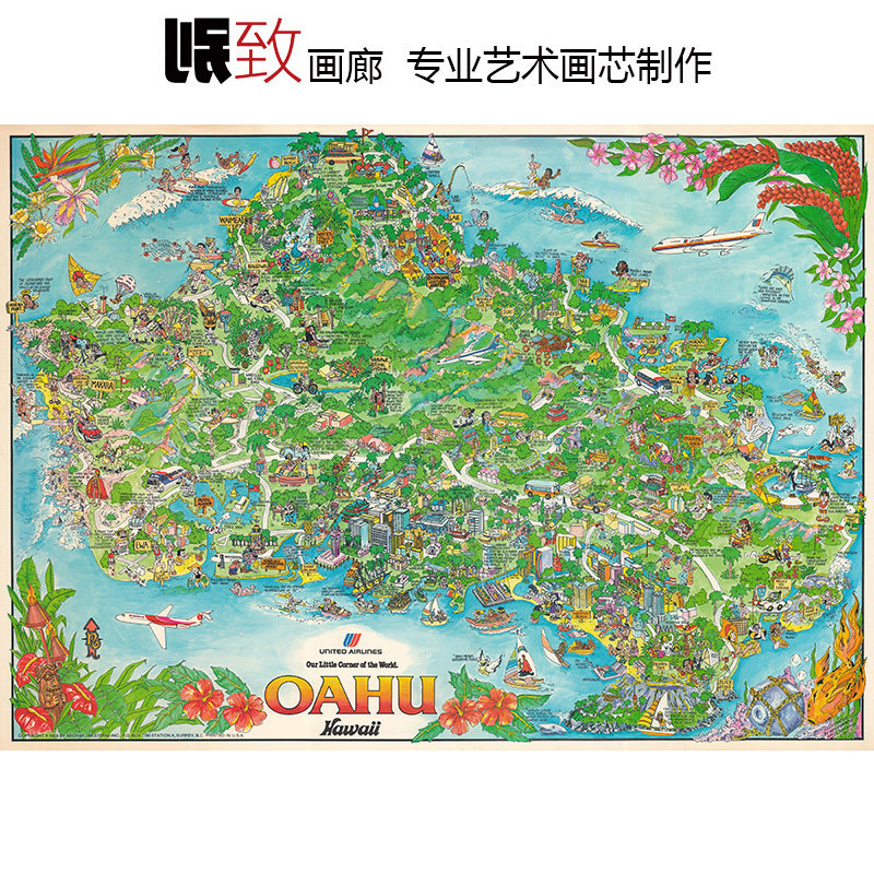 夏威夷欧胡岛插画地图装饰画