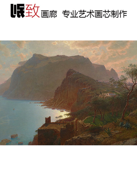 美国风景油画客厅玄关餐厅装饰画
