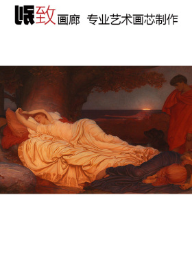 西蒙和伊菲吉妮娅 Frederic Leighton英国唯美主义油画 装饰画芯