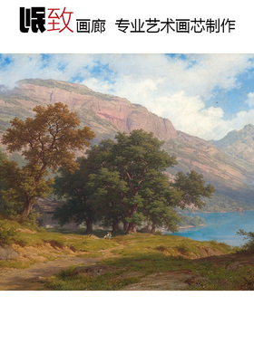卢塞恩湖与瑞吉山的美景风景油画