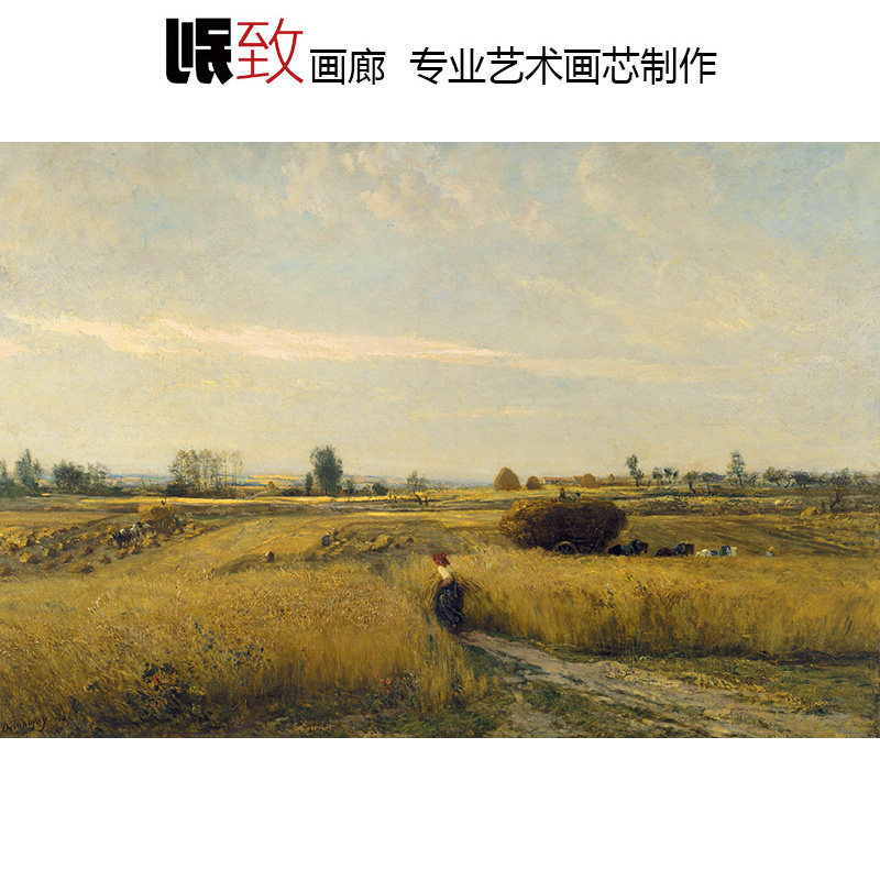 丰收 C.F Daubigny法国巴比松画派风景油画 玄关餐厅客厅装饰画芯