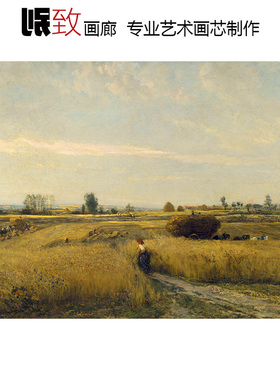 丰收 C.F Daubigny法国巴比松画派风景油画 玄关餐厅客厅装饰画芯