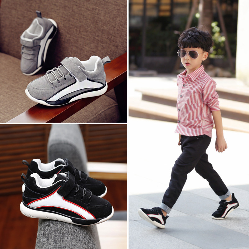 Chaussures enfants pour printemps - semelle PU - Ref 1040670 Image 3