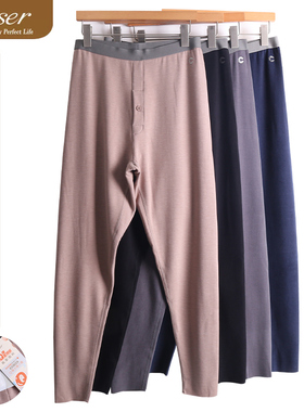 凯撒caser男士Q弹膨特绒无痕蚕丝羊毛秋裤打底裤保暖裤 AM60-F125