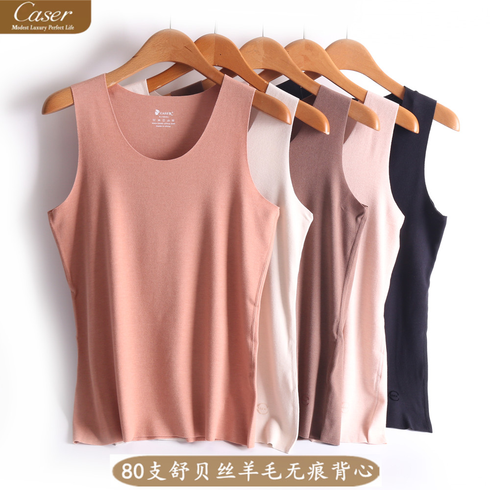 凯撒女士新款专柜正品