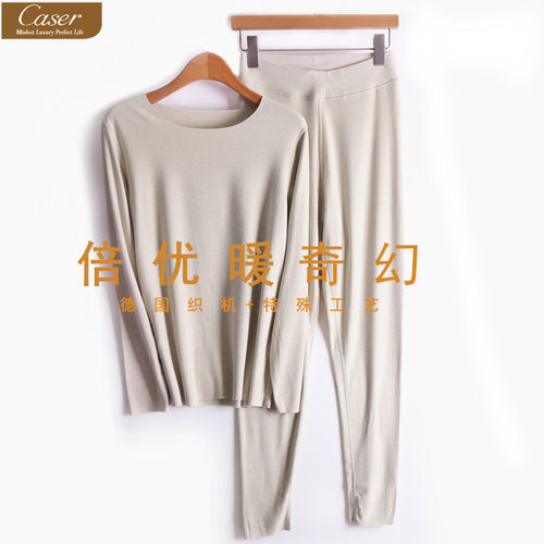 凯撒女士新款专柜正品