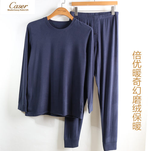 凯撒秋冬新款专柜正品