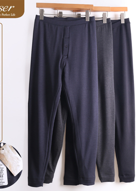 凯撒caser男士加厚羊绒护膝保暖裤修身打底双层裤棉裤冬AI68-2067