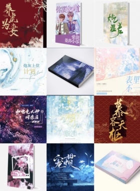 现货 TF家族四代 奇文桂瑞大气温差蓝风铃的来信暧昧粉蓝赠明信片