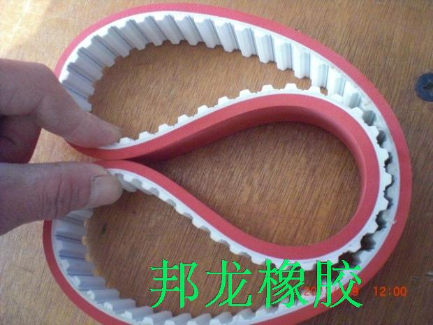 由于同步带型号较多，10元标价为参考价格！价格已实际价格为准！买家可确定好皮带周长宽度和齿形联系客服报价,不便之处敬请谅解！