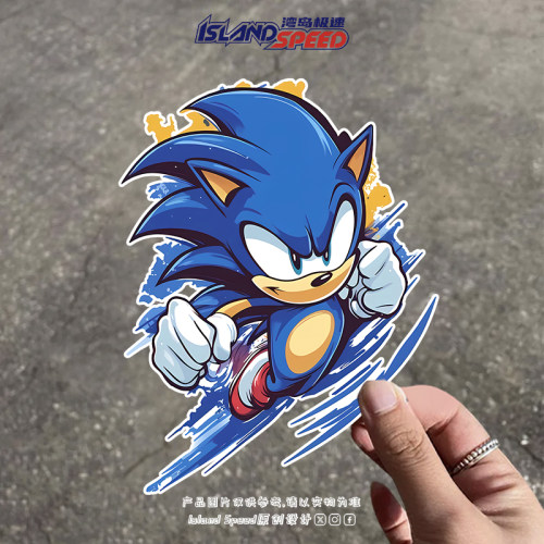 趣味卡通刺猬索尼克汽车贴纸个性创意摩托装饰划痕遮盖贴纸
