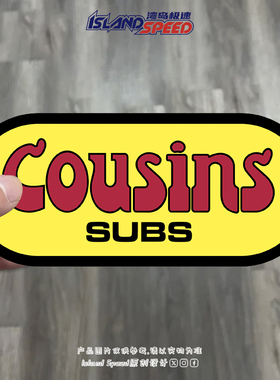 Cousins Subs汽车贴纸个性字母装饰贴车窗车身划痕遮盖贴花
