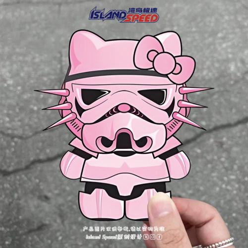 汽车贴纸粉色Q版Kitty猫遇星球大战冲锋队士兵个性装饰车贴