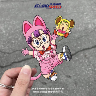 可爱粉色背带裤 阿拉蕾创意卡通车贴电动车摩托车汽车防水贴