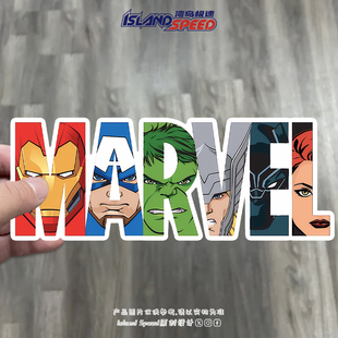 动漫车贴MARVEL漫威复仇者联盟脸部字母标志钢铁侠个性 饰贴 车身装