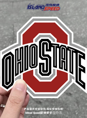 OHIO STATE大学队标志汽车贴纸运动风个性装饰车身贴花