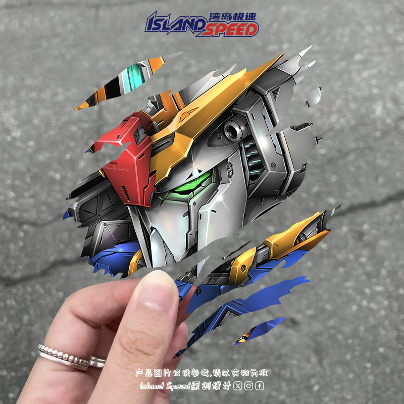 高达机甲战士撕裂系列汽车贴纸个性创意划痕遮挡车身贴花