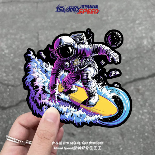创意宇航员太空冲浪汽车贴纸个性创意划痕遮盖装饰车身贴画