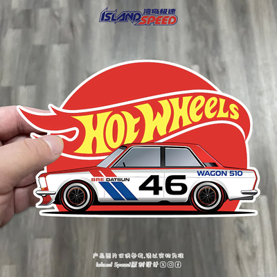 Hot Wheels经典红色赛车汽车贴纸划痕遮盖车身装饰贴花