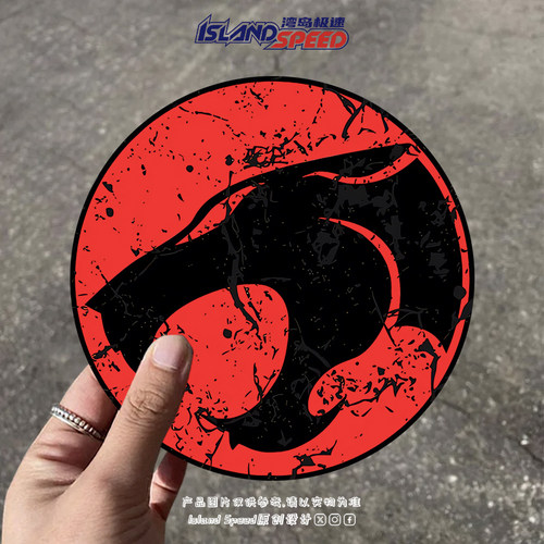 酷炫红色霹雳猫汽车贴纸个性创意潮流车身装饰摩托贴纸