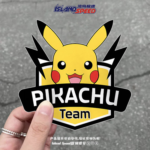 PIKACHU宝可梦精灵皮卡丘卡通汽车贴纸个性划痕遮盖装饰贴花