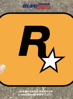 R星GTA正版JDM标志logo汽车贴纸五星好市民后视镜装饰反光贴纸