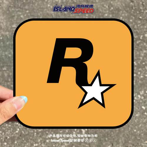 R星GTA正版JDM标志logo汽车贴纸五星好市民后视镜装饰反光贴纸