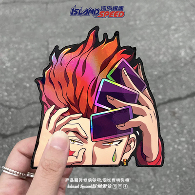 全职猎人红发西索发牌个性创意动漫人物汽车贴纸装饰贴