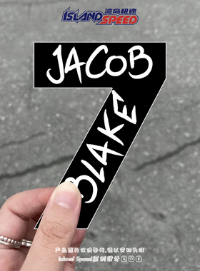 黑色创意涂鸦数字7汽车贴纸个性潮流风格车身装饰贴花