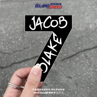 饰贴花 车身装 黑色创意涂鸦数字7汽车贴纸个性 潮流风格