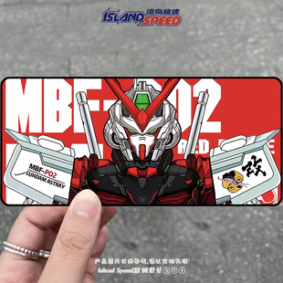 高达机甲战士动漫长条状汽车贴纸创意装 饰贴花防水可划痕遮挡