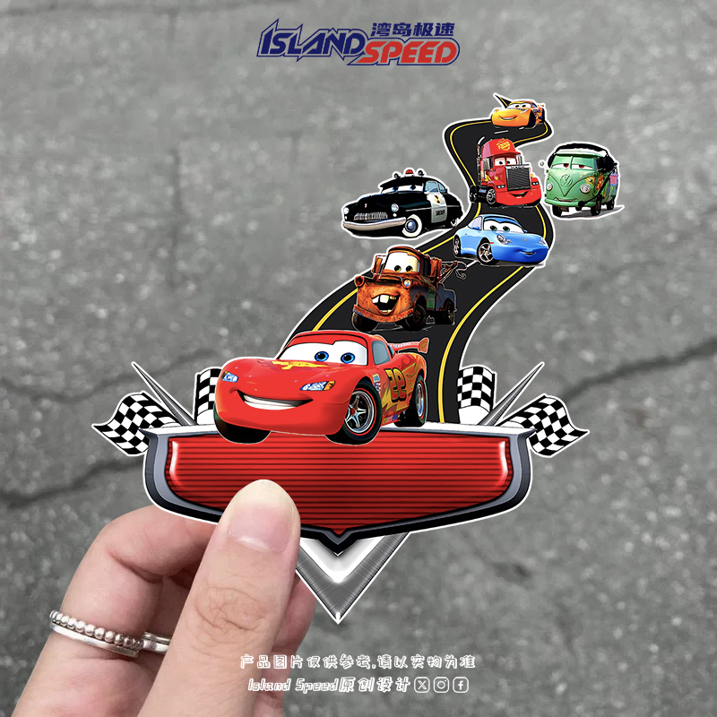 赛车总动员闪电麦昆卡通汽车贴纸个性创意车身装饰贴花