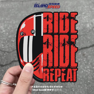 瑞马极限RIDE 饰贴纸 REPEAT头盔图案车贴骑行文化划痕遮挡装