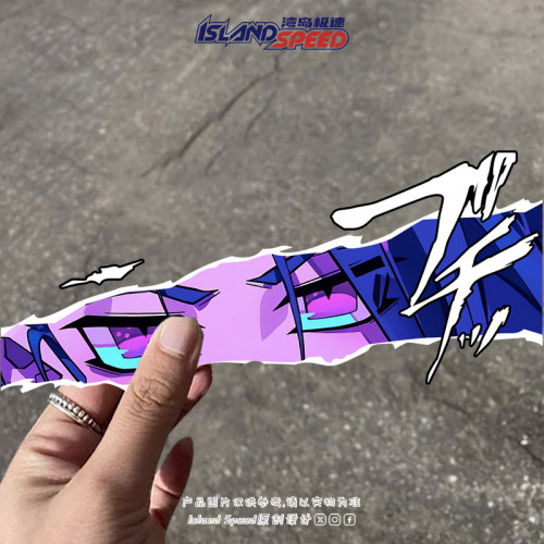 经典游戏人物金克丝JINX汽车贴纸个性创意电动车装饰贴纸