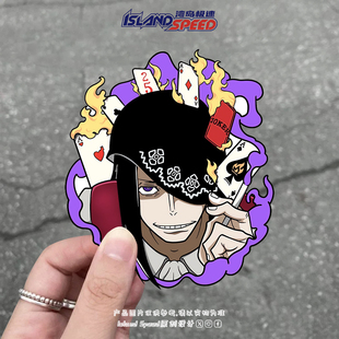 动漫人物炎炎烈火小丑joker汽车贴纸个性创意划痕遮盖装饰贴画