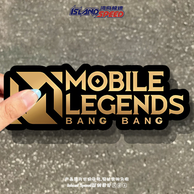 MOBILE LEGENDS金典游戏汽车贴纸个性划痕遮挡装饰贴花