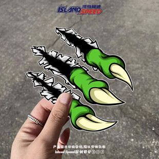 饰贴纸 装 怪兽绿魔爪子卡通汽车贴纸创意个性 车身改装
