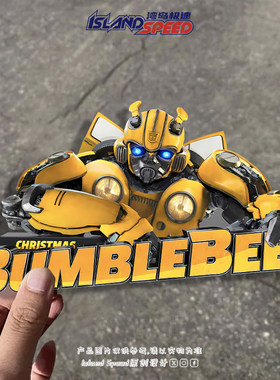 变形金刚大黄蜂Bumblebee汽车贴纸创意后挡风玻璃装饰贴纸