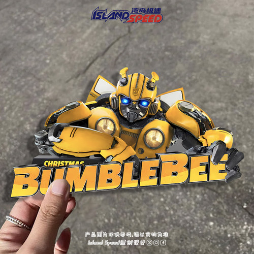 变形金刚大黄蜂Bumblebee汽车贴纸创意后挡风玻璃装饰贴纸