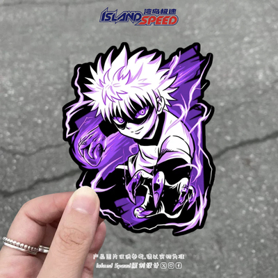 动漫全职猎人奇犽·揍敌客汽车贴纸车身后背装饰车身贴花